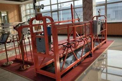 產品分類_西寧電動吊籃出租_螞蟻虎