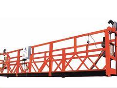 知名的吊籃租賃公司傾情推薦--上杭吊籃租賃公司-福建中閩建筑機械設備租賃提供知名的吊籃租賃公司傾情推薦--上杭吊籃租賃公司的相關介紹、產品、服務、圖片、價格吊籃出租、福建吊籃租賃、福建吊籃出租、福州吊籃出租、福州吊籃租賃、福州低價吊籃出租、