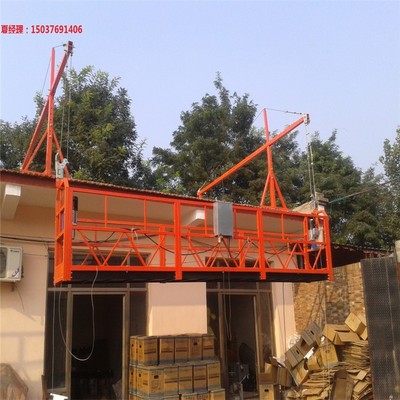 中特思維北京高空吊籃租賃,宣武租賃中特思維北京電動吊籃出租維修