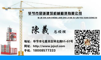 一呼百應(yīng)公司頻道