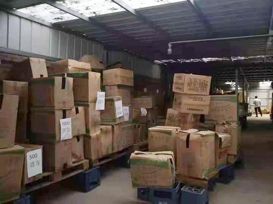 北京昌平獨(dú)院廠庫房出租