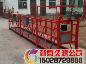 電動(dòng)吊籃800 品牌 電動(dòng)吊籃800 采購 圖片 批發(fā)