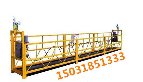 供應北京朝陽專用電動吊籃租賃