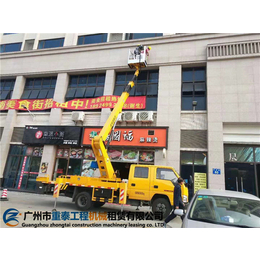 安全高效，作業(yè)無憂——論越秀區(qū)吊籃車出租服務(wù)的安全優(yōu)勢與重泰租賃的專業(yè)價(jià)值