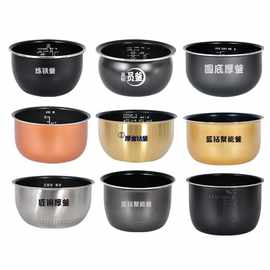 探索M3SS7-11C日用百貨 便利生活的全方位解決方案