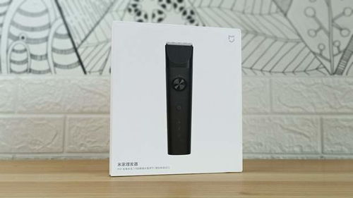 二月二剃龍頭，一年都有精神頭——米家理發(fā)器開箱試用體驗(yàn)